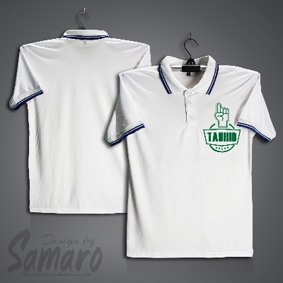 Picture of Tauhid Short Sleeve Polo Jersey For Men - PP Micro Polo T Shirt For Men - Islamic Polo Jersey