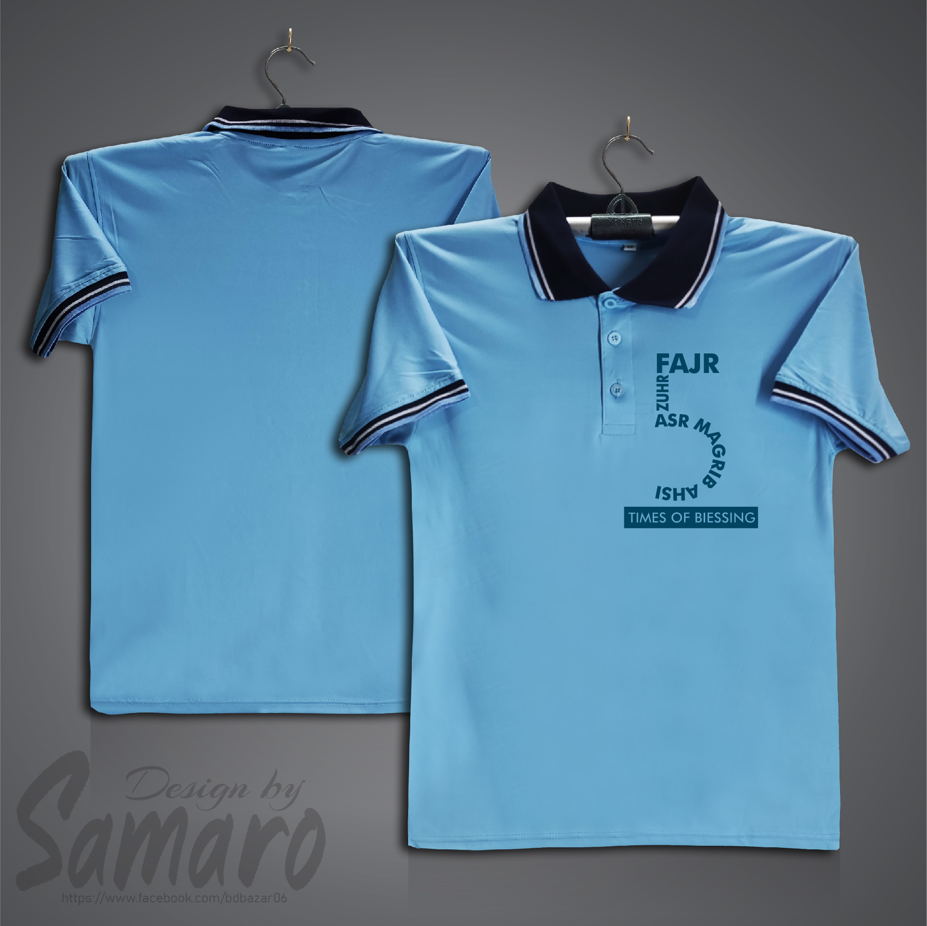 Picture of 5 Times of Bisssing Short Sleeve Polo Jersey For Men - PP Micro Polo T Shirt For Men - Islamic Polo Jersey