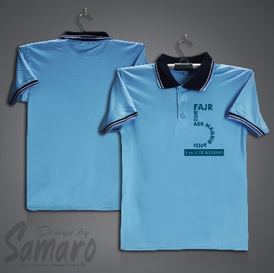 Picture of 5 Times of Bisssing Short Sleeve Polo Jersey For Men - PP Micro Polo T Shirt For Men - Islamic Polo Jersey