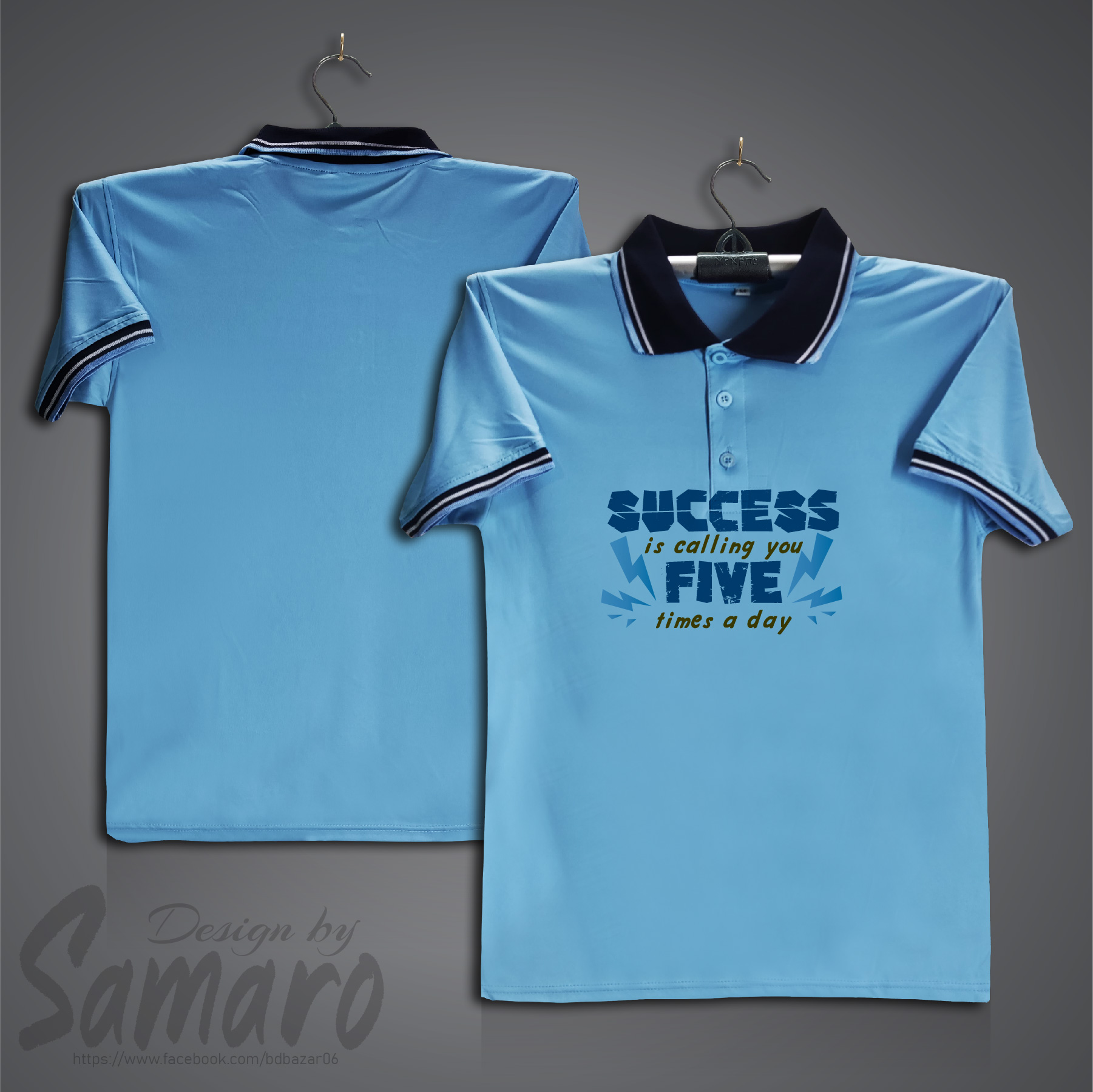 Picture of Success Five Times a Day Short Sleeve Polo Jersey For Men - PP Micro Polo T Shirt For Men - Islamic Polo Jersey