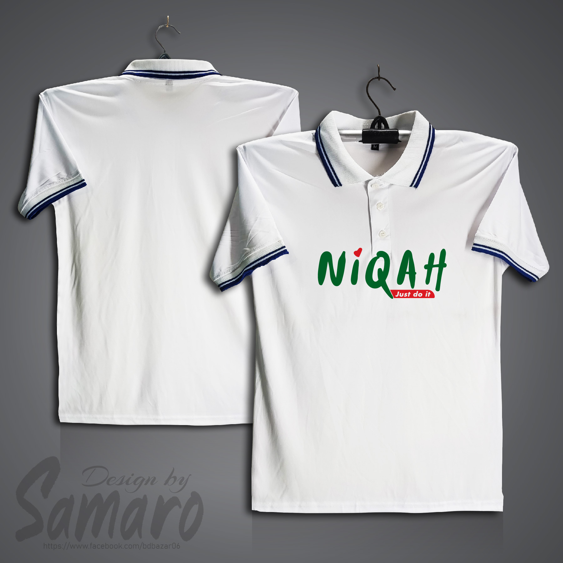 Picture of Niqah Just do it Short Sleeve Polo Jersey For Men - PP Micro Polo T Shirt For Men - Islamic Polo Jersey