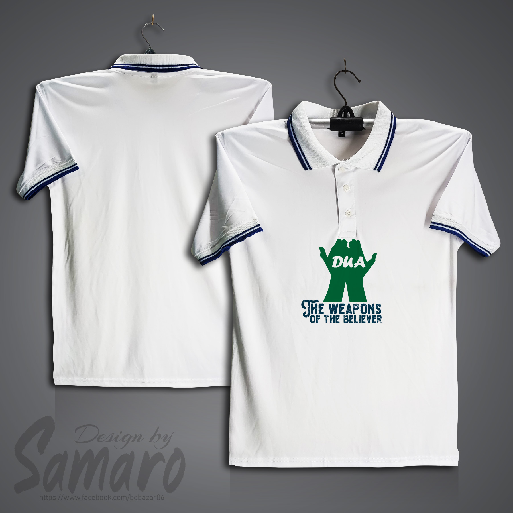 Picture of The Weapons Short Sleeve Polo Jersey For Men - PP Micro Polo T Shirt For Men - Islamic Polo Jersey
