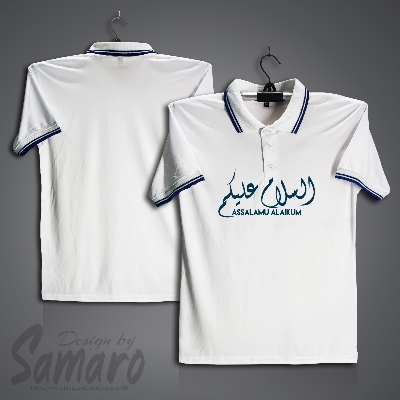 Picture of Assalamu Alaikum Short Sleeve Polo Jersey For Men - PP Micro Polo T Shirt For Men - Islamic Polo Jersey