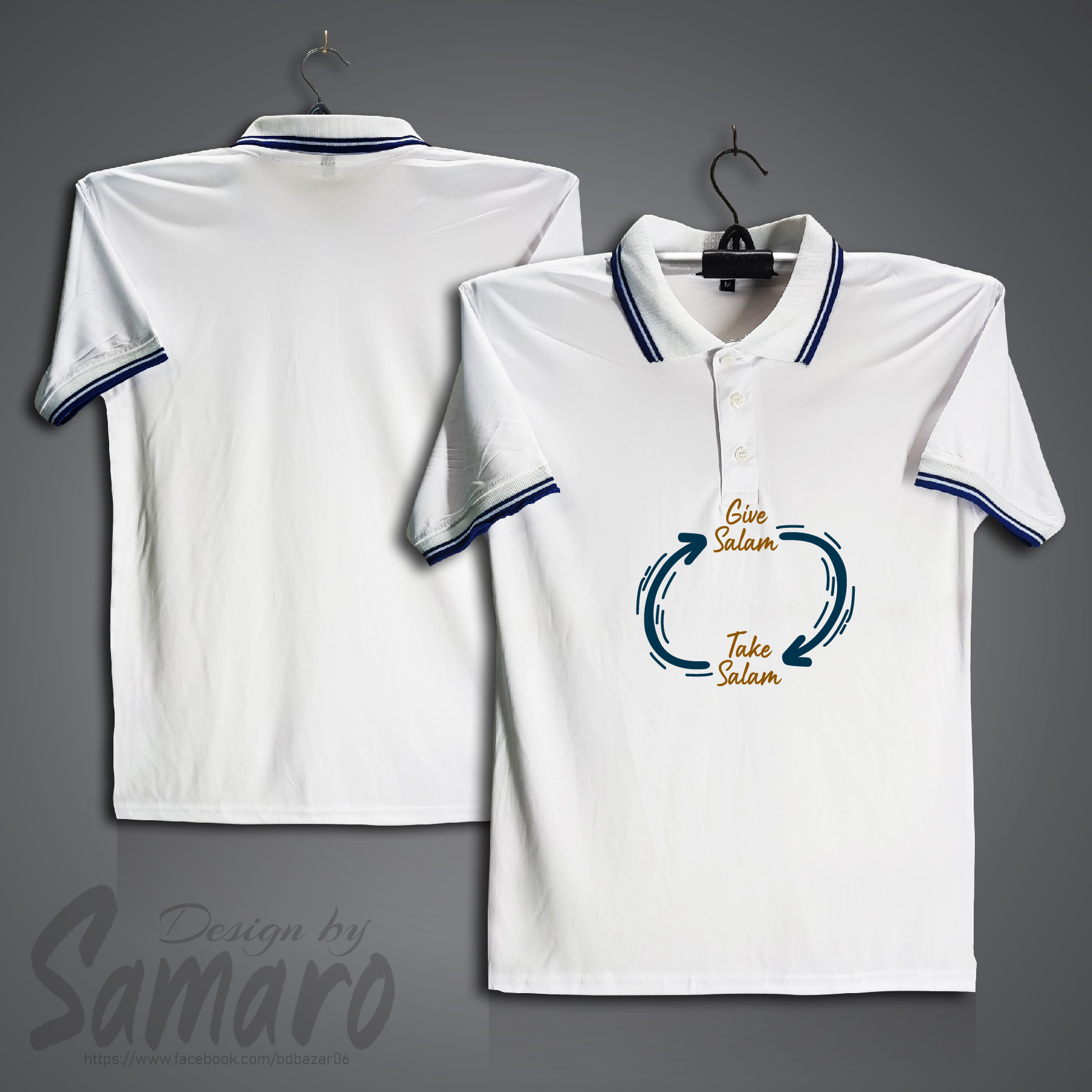 Picture of Give Salam Take Salam Short Sleeve Polo Jersey For Men - PP Micro Polo T Shirt For Men - Islamic Polo Jersey