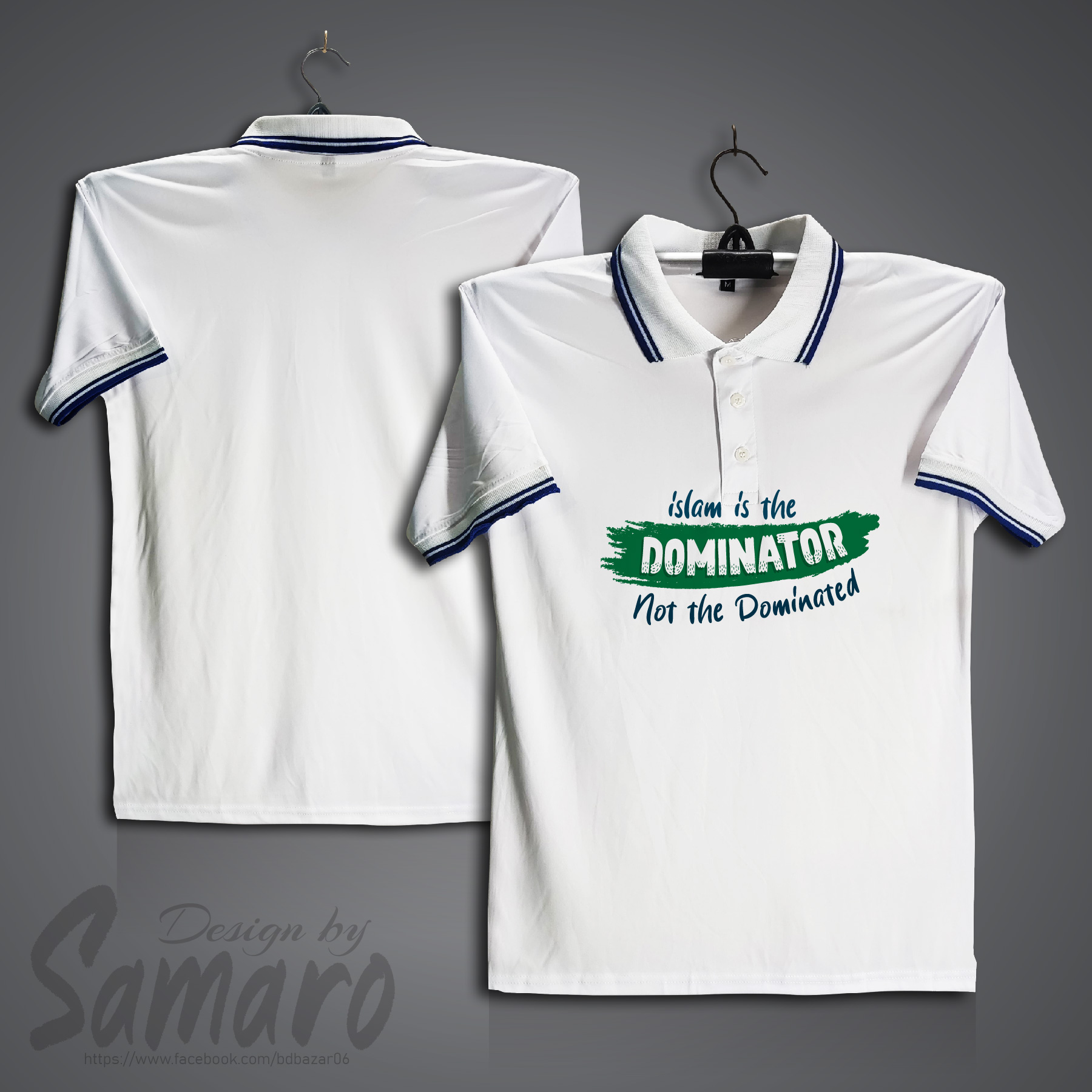 Picture of Islam is the Dominator Short Sleeve Polo Jersey For Men - PP Micro Polo T Shirt For Men - Islamic Polo Jersey