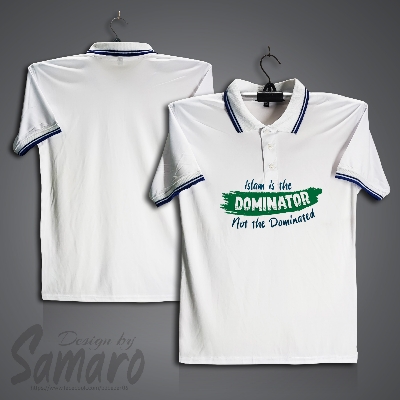 Picture of Islam is the Dominator Short Sleeve Polo Jersey For Men - PP Micro Polo T Shirt For Men - Islamic Polo Jersey