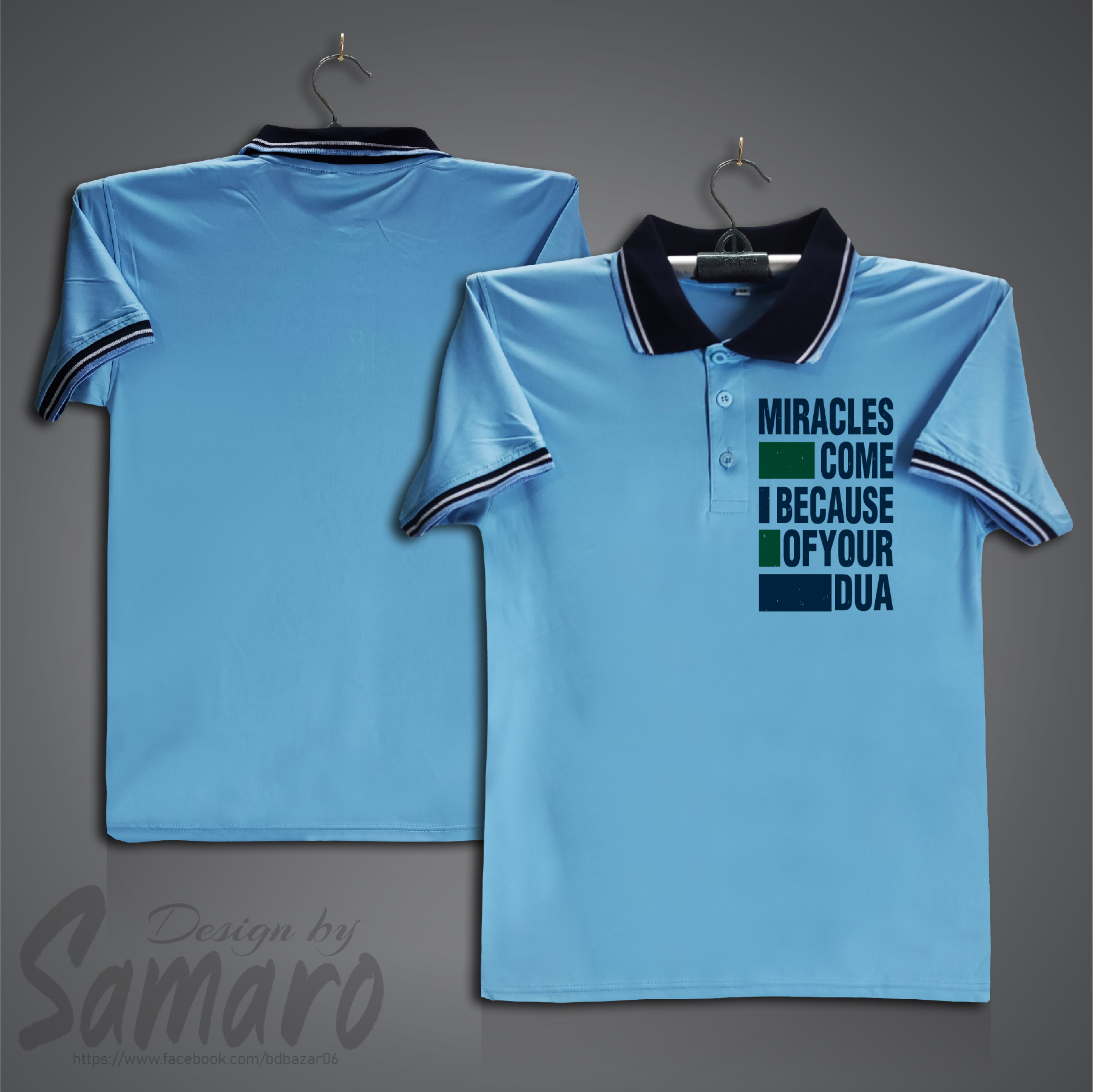 Picture of I Because ofyour Dua Short Sleeve Polo Jersey For Men - PP Micro Polo T Shirt For Men - Islamic Polo Jersey