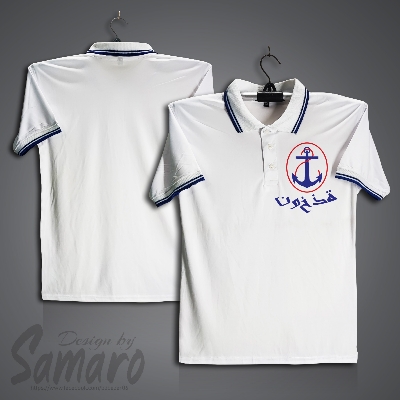 Picture of Arabic Short Sleeve Polo Jersey For Men - PP Micro Polo T Shirt For Men - Islamic Polo Jersey