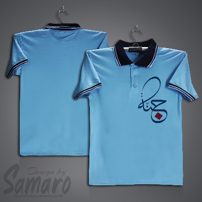 Picture of Arabic Short Sleeve Polo Jersey For Men - PP Micro Polo T Shirt For Men - Islamic Polo Jersey
