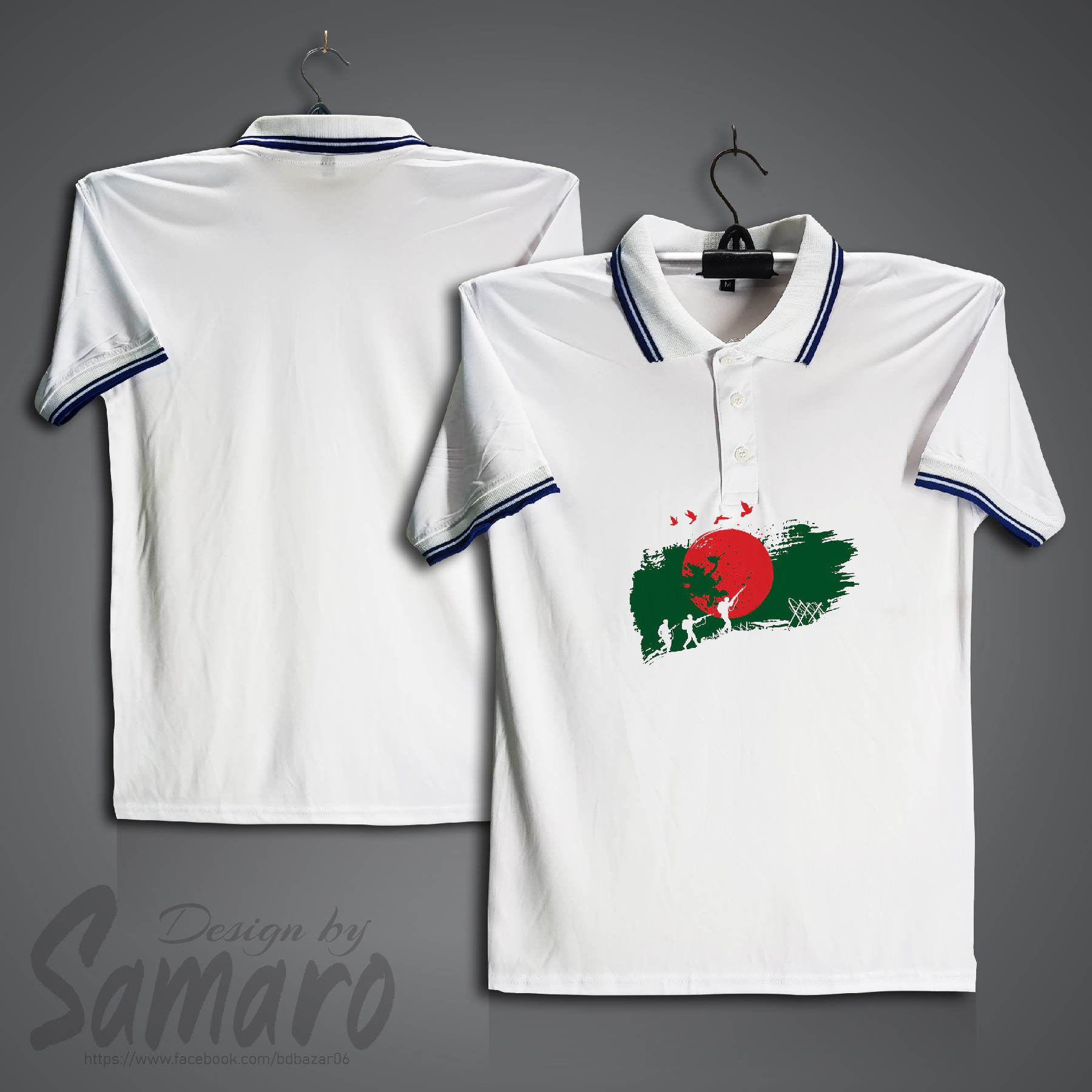 Picture of I Love Bangladesh Short Sleeve Polo Jersey For Men - PP Micro Polo T Shirt For Men - Bangladesh Jersey