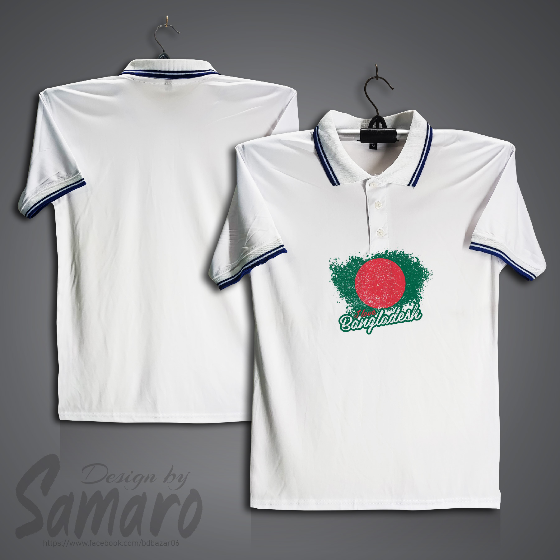 Picture of I Love Bangladesh Short Sleeve Polo Jersey For Men - PP Micro Polo T Shirt For Men - Bangladesh Jersey