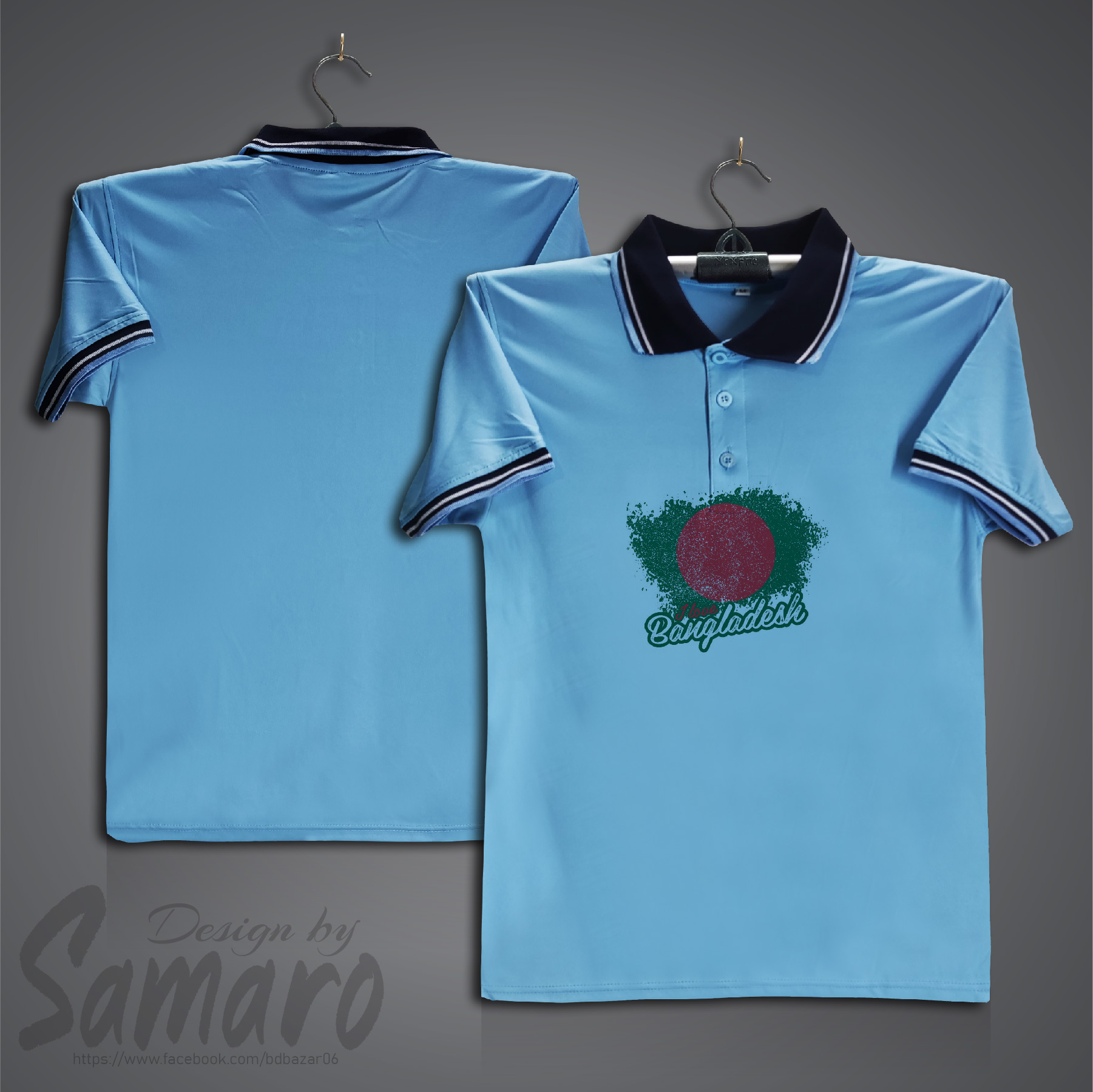 Picture of I Love Bangladesh Short Sleeve Polo Jersey For Men - PP Micro Polo T Shirt For Men - Bangladesh Jersey