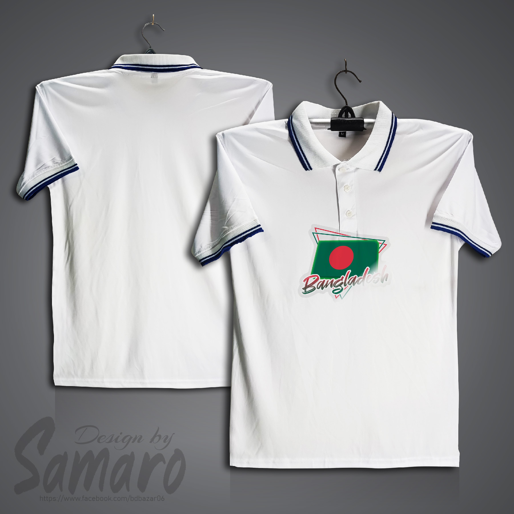 Picture of I Love Bangladesh Short Sleeve Polo Jersey For Men - PP Micro Polo T Shirt For Men - Bangladesh Jersey