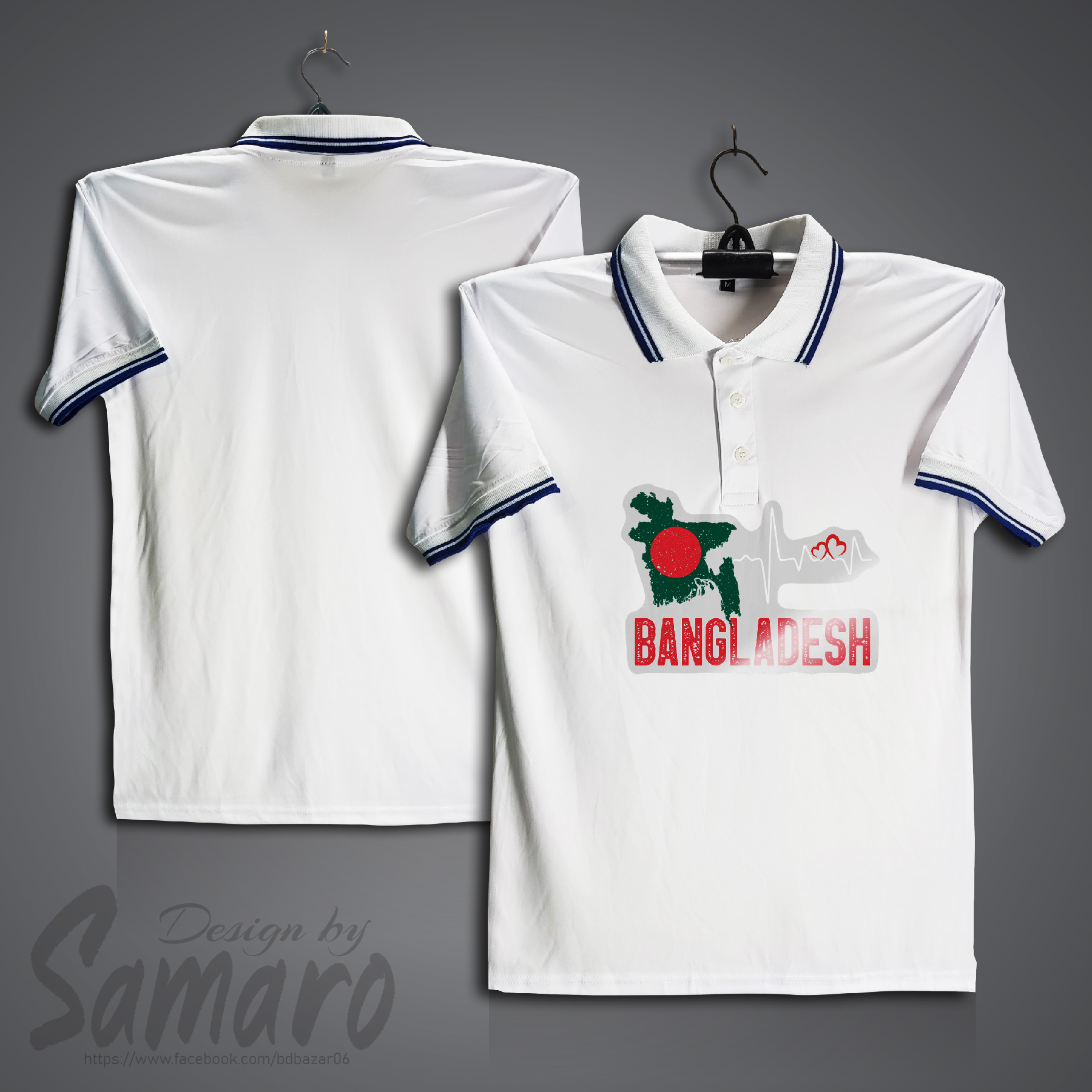 Picture of I Love Bangladesh Short Sleeve Polo Jersey For Men - PP Micro Polo T Shirt For Men - Bangladesh Jersey