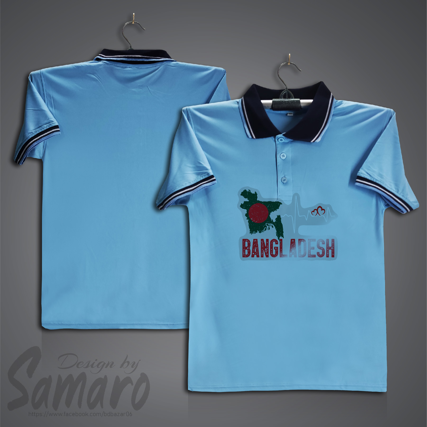 Picture of I Love Bangladesh Short Sleeve Polo Jersey For Men - PP Micro Polo T Shirt For Men - Bangladesh Jersey