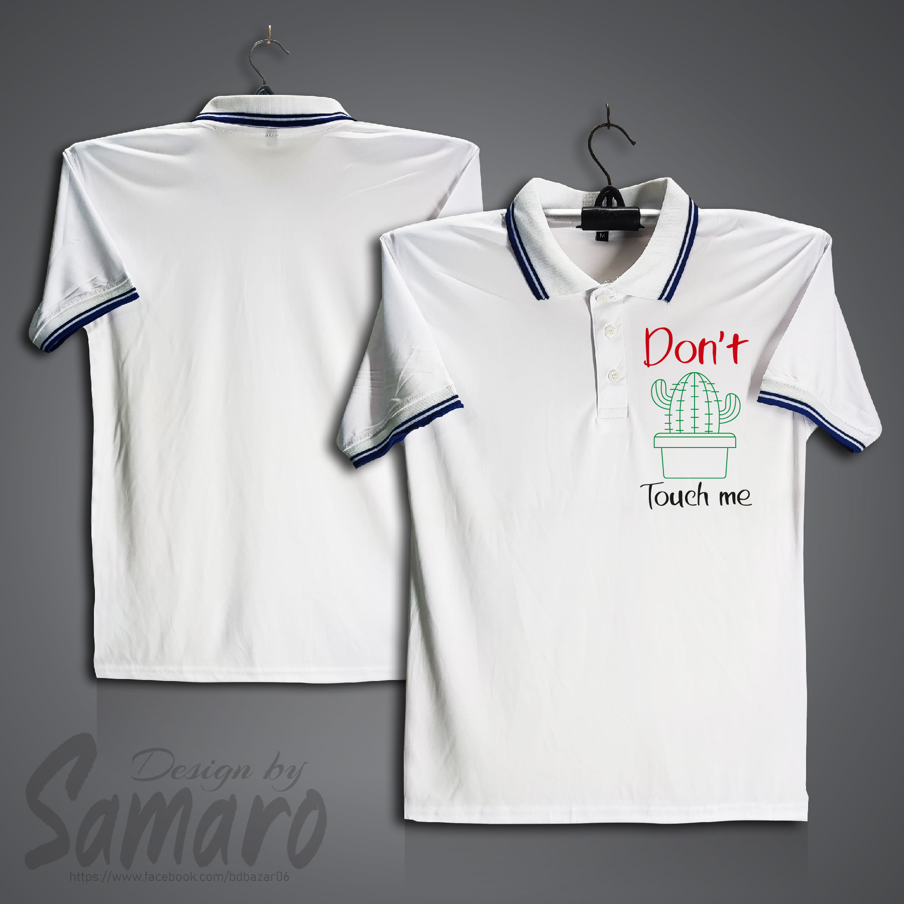 Picture of Dno't Touch Me Short Sleeve Polo Jersey For Men - PP Micro Polo T Shirt For Men - Touch Me Polo Jersey