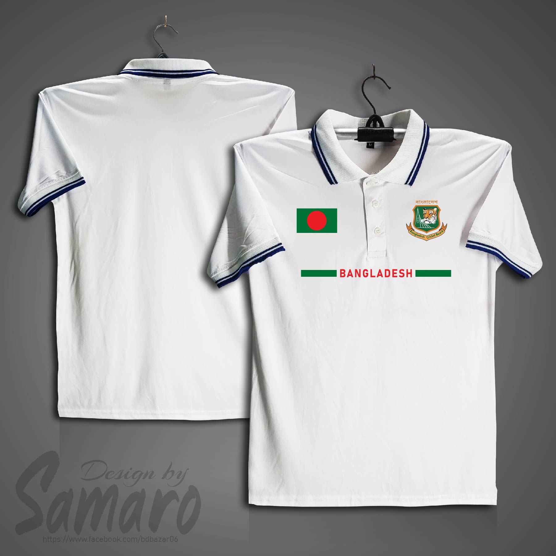 Picture of Bangladesh Short Sleeve Polo Cricket Jersey For Men - PP Micro Collar Polo Jersey - Bangladesh Cricket Jersey