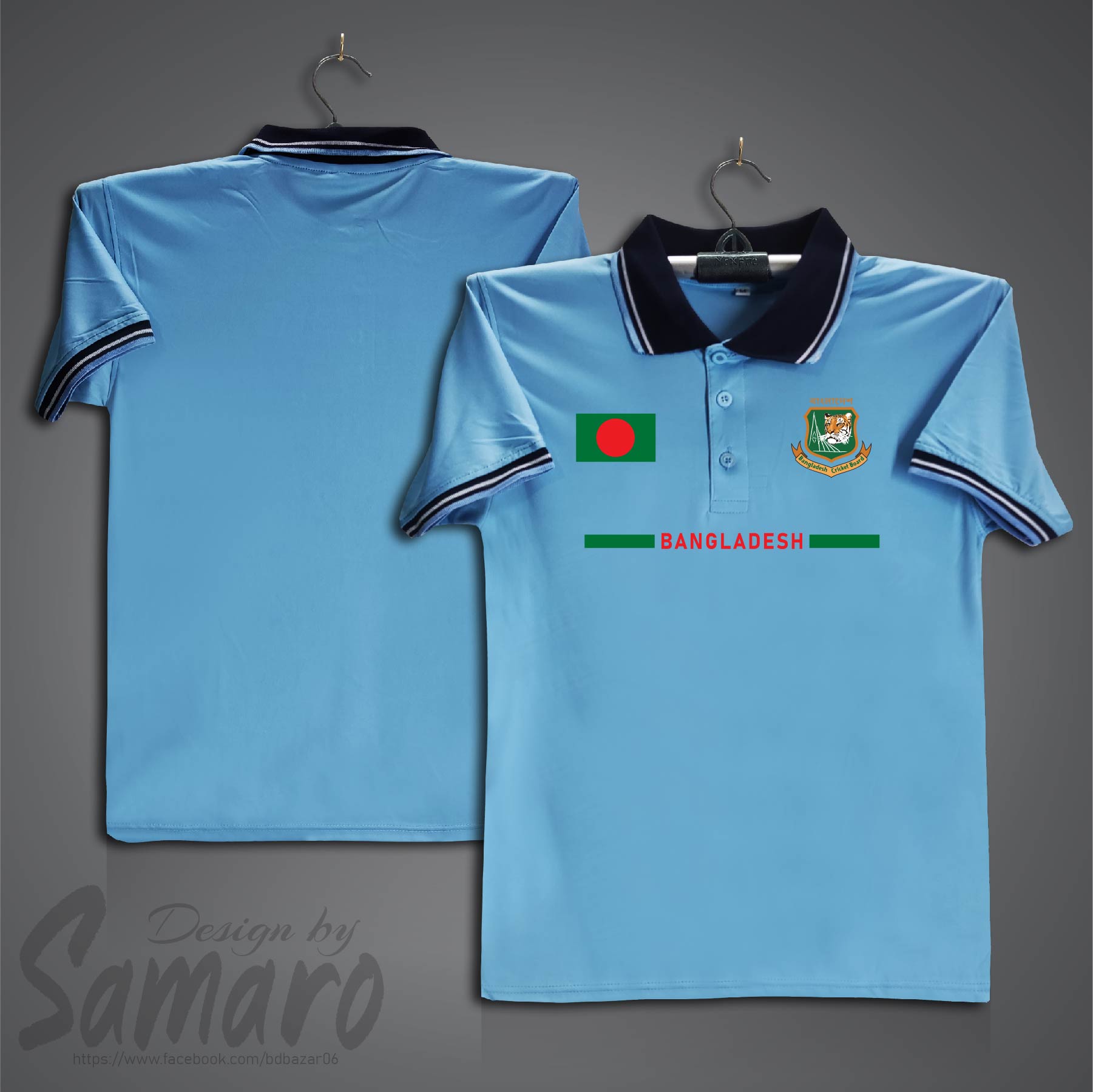 Picture of Bangladesh Short Sleeve Polo Cricket Jersey For Men - PP Micro Collar Polo Jersey - Bangladesh Cricket Jersey