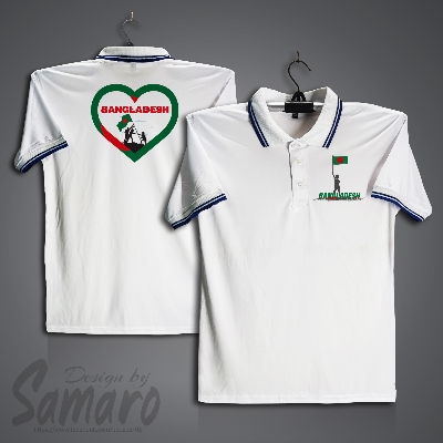 Picture of I Love Bangladesh Short Sleeve Polo Jersey For Men - PP Micro Polo T Shirt For Men - Bangladesh Jersey