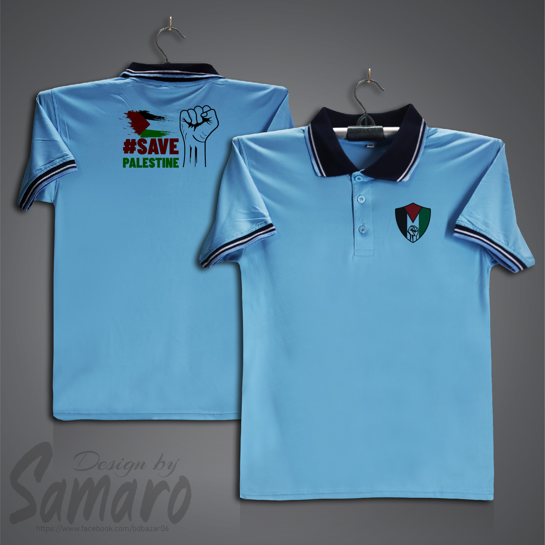 Picture of Free Palestine Short Sleeve Polo Jersey For Men - PP Micro Polo T Shirt For Men - Free Palestine Jersey