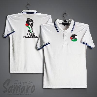 Picture of Free Palestine Short Sleeve Polo Jersey For Men - PP Micro Polo T Shirt For Men - Free Palestine Jersey