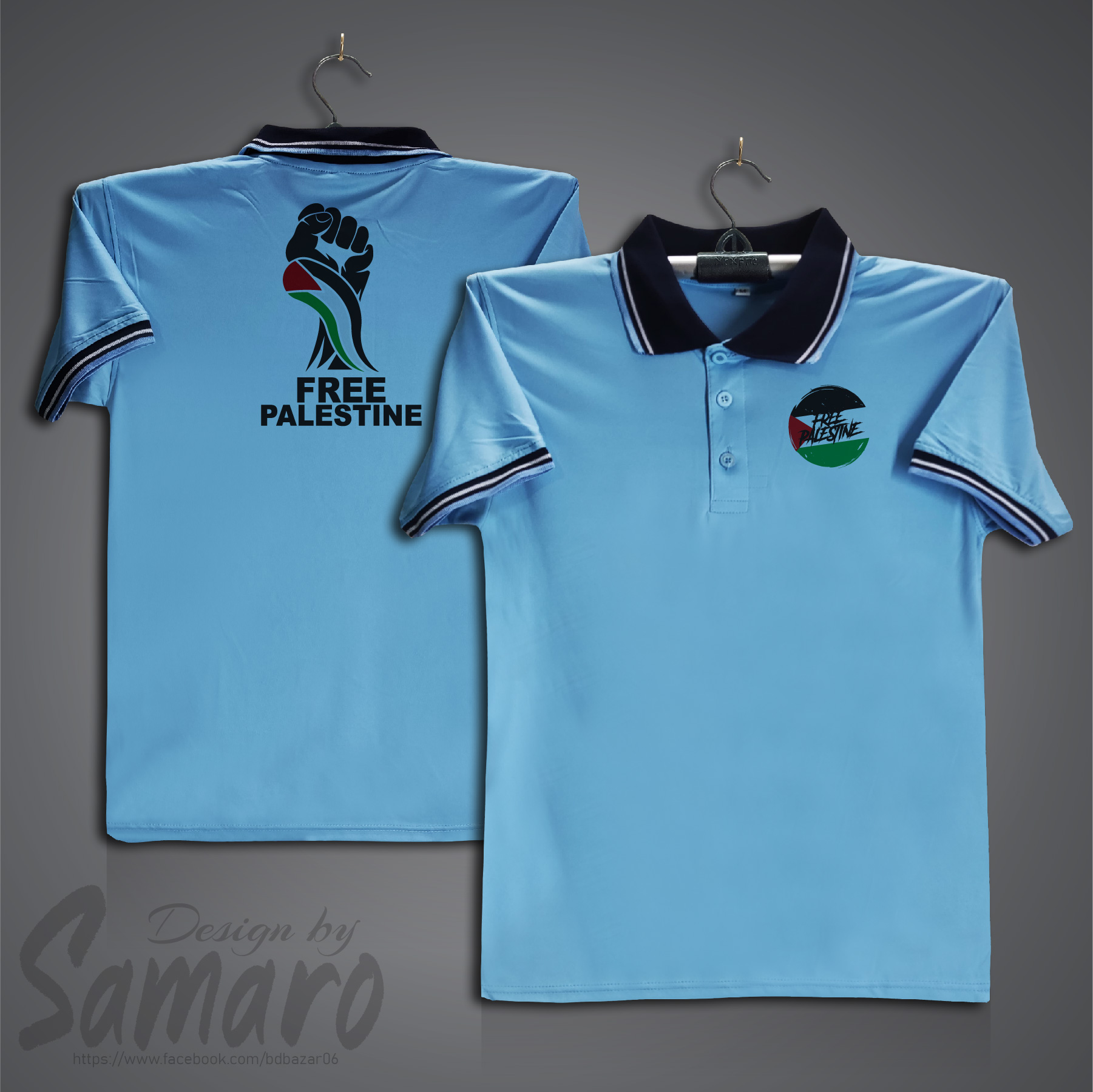 Picture of Free Palestine Short Sleeve Polo Jersey For Men - PP Micro Polo T Shirt For Men - Free Palestine Jersey