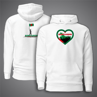 Picture of I Love Bangladesh Hudi For Men - Premium Hoodies For Men - Bangladesh Hudi