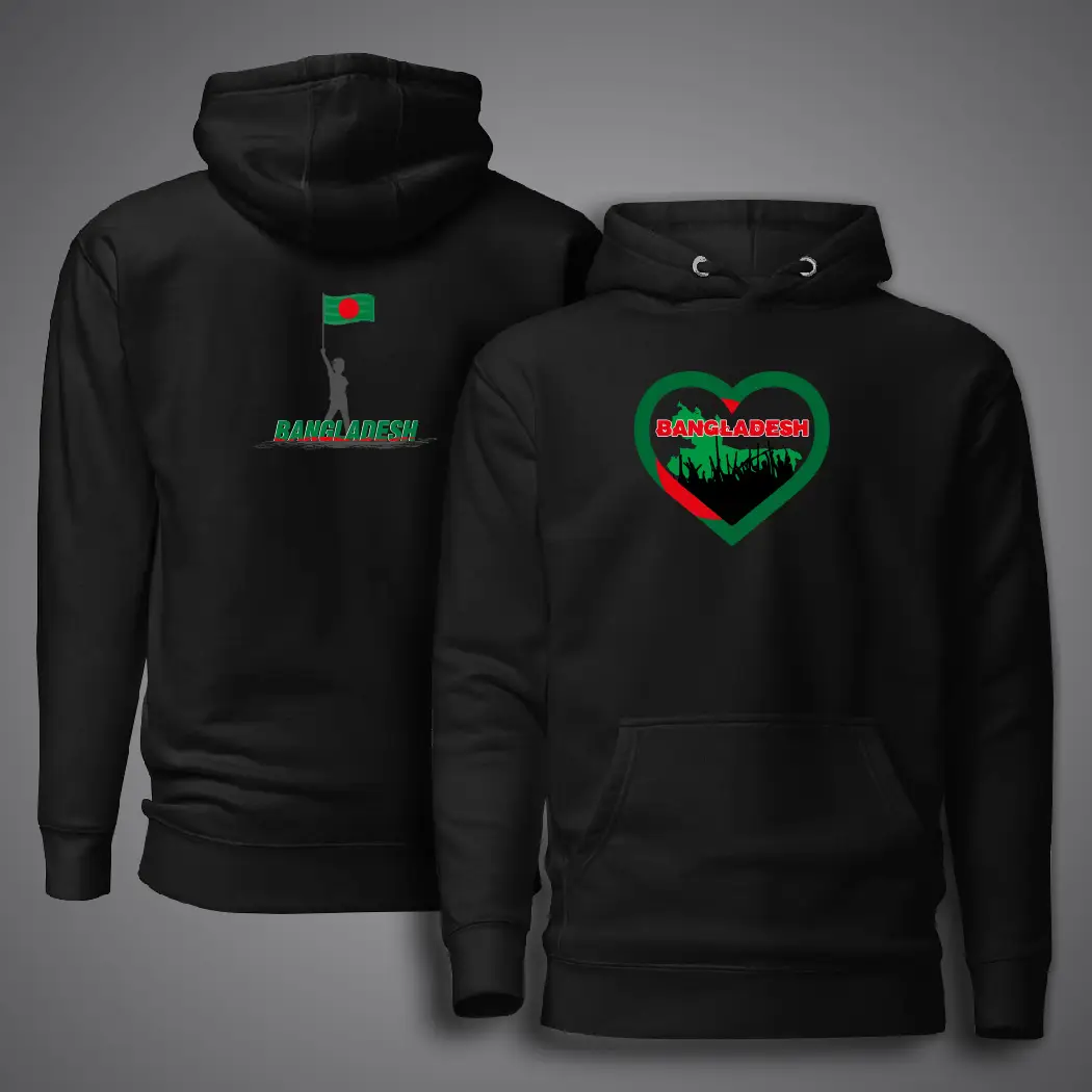 Picture of I Love Bangladesh Hudi For Men - Premium Hoodies For Men - Bangladesh Hudi