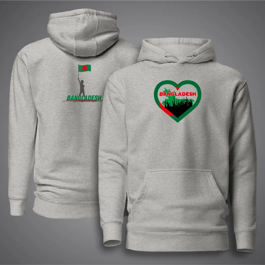 Picture of I Love Bangladesh Hudi For Men - Premium Hoodies For Men - Bangladesh Hudi
