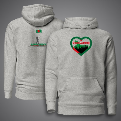 Picture of I Love Bangladesh Hudi For Men - Premium Hoodies For Men - Bangladesh Hudi