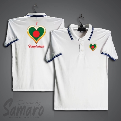 Picture of i Love Bangladesh Short Sleeve Polo Jersey For Men - PP Micro Collar Polo Jersey - i Love Bangladesh Jersey