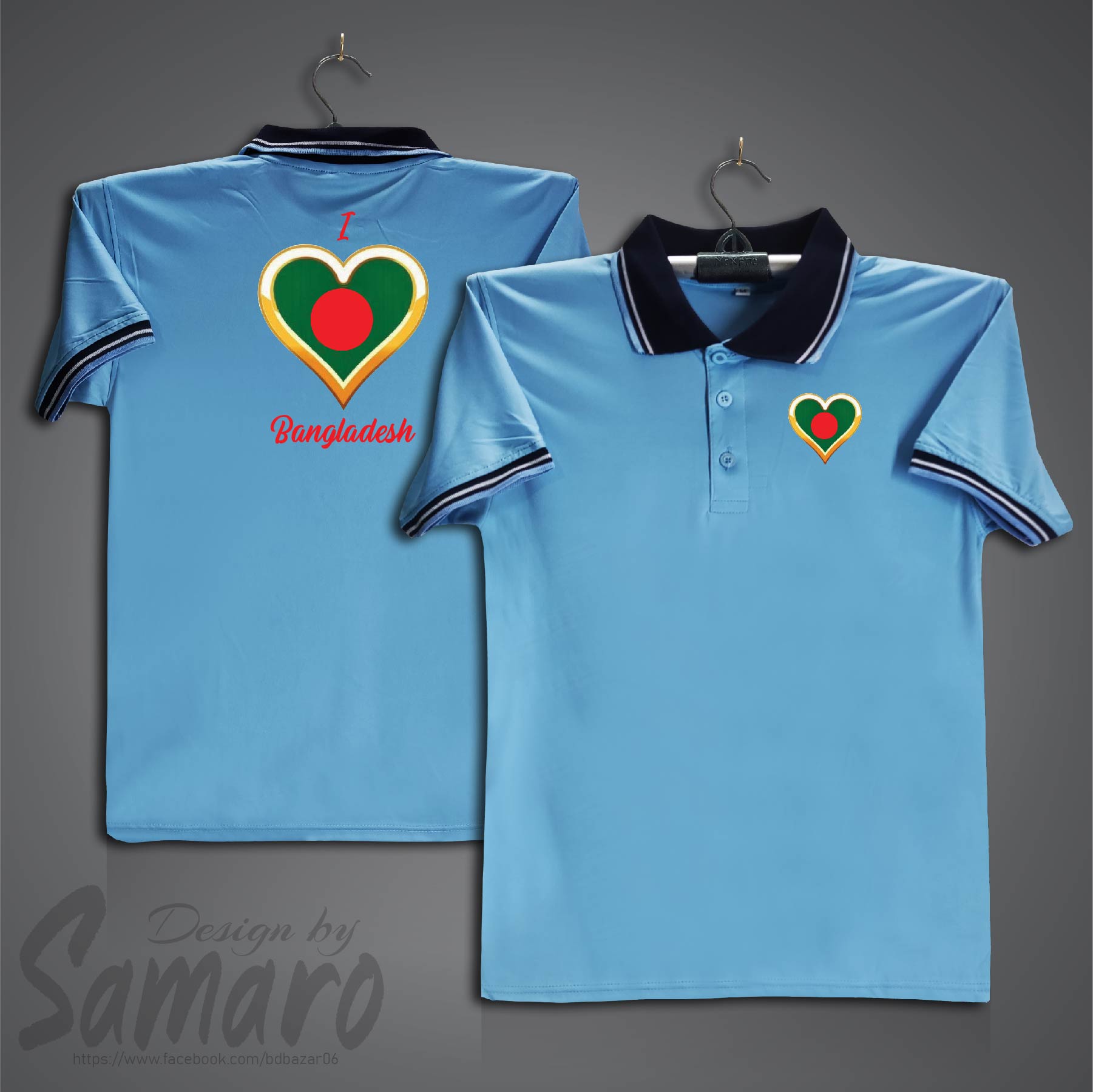 Picture of i Love Bangladesh Short Sleeve Polo Jersey For Men - PP Micro Collar Polo Jersey - i Love Bangladesh Jersey