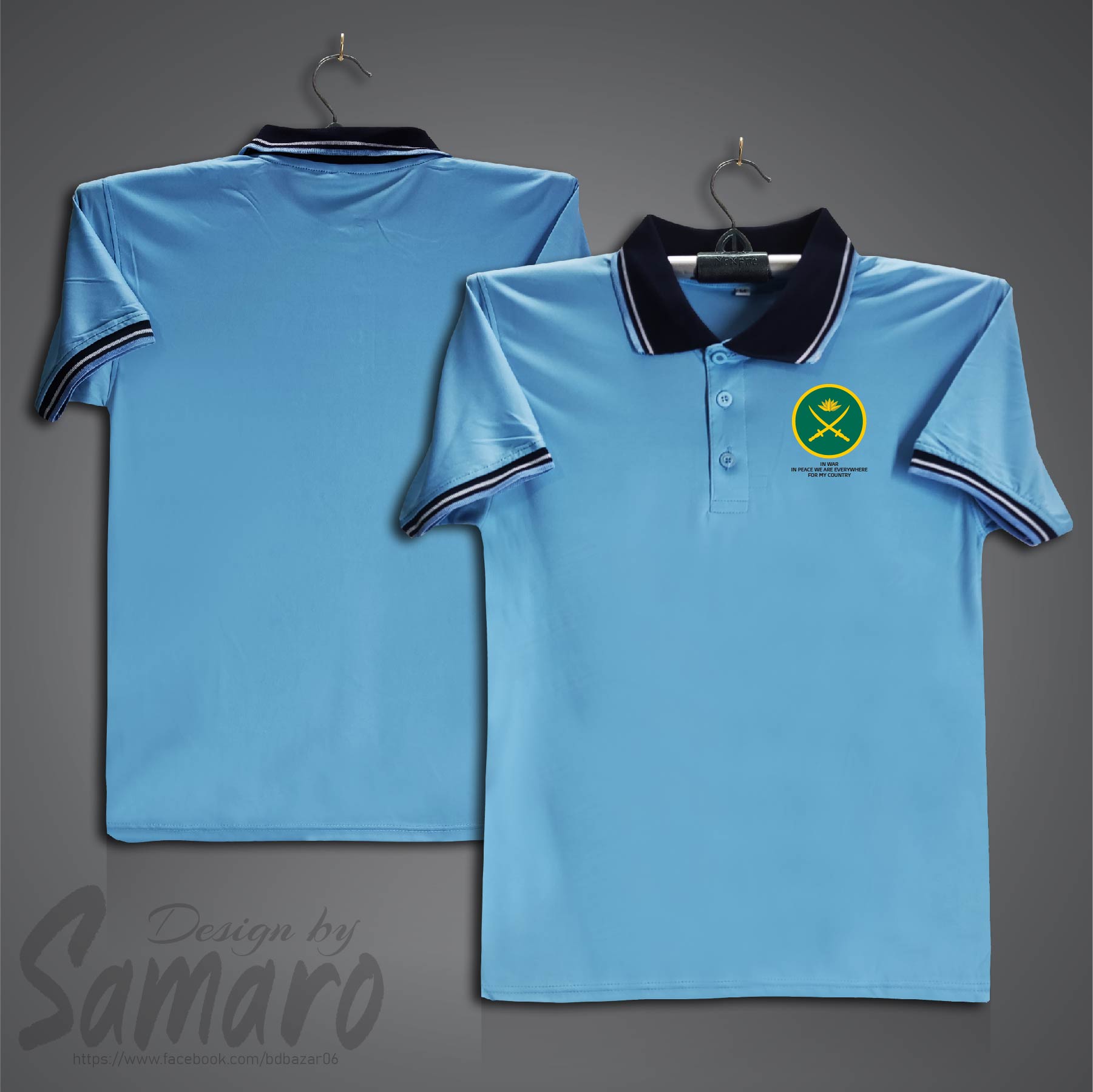 Picture of Bangladesh Army Short Sleeve Polo Jersey for Men - PP Micro Collar Polo Jersey - Army Jersey