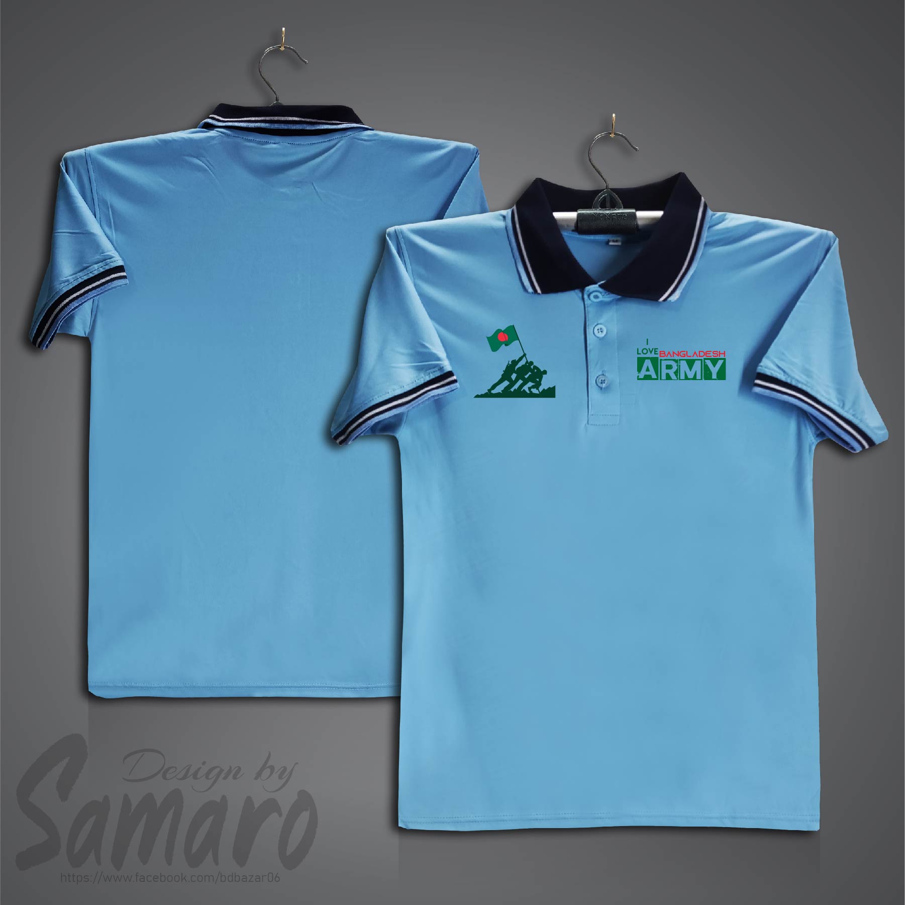 Picture of i love Bangladesh Army Short Sleeve Polo Jersey For Men - PP Micro Collar Polo Jersey - Bangladesh Army Jersey