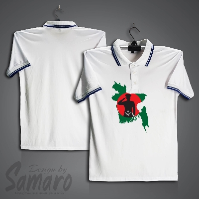 Picture of i love Bangladesh Army Short Sleeve Polo Jersey For Men - PP Micro Collar Polo Jersey - Bangladesh Army Jersey