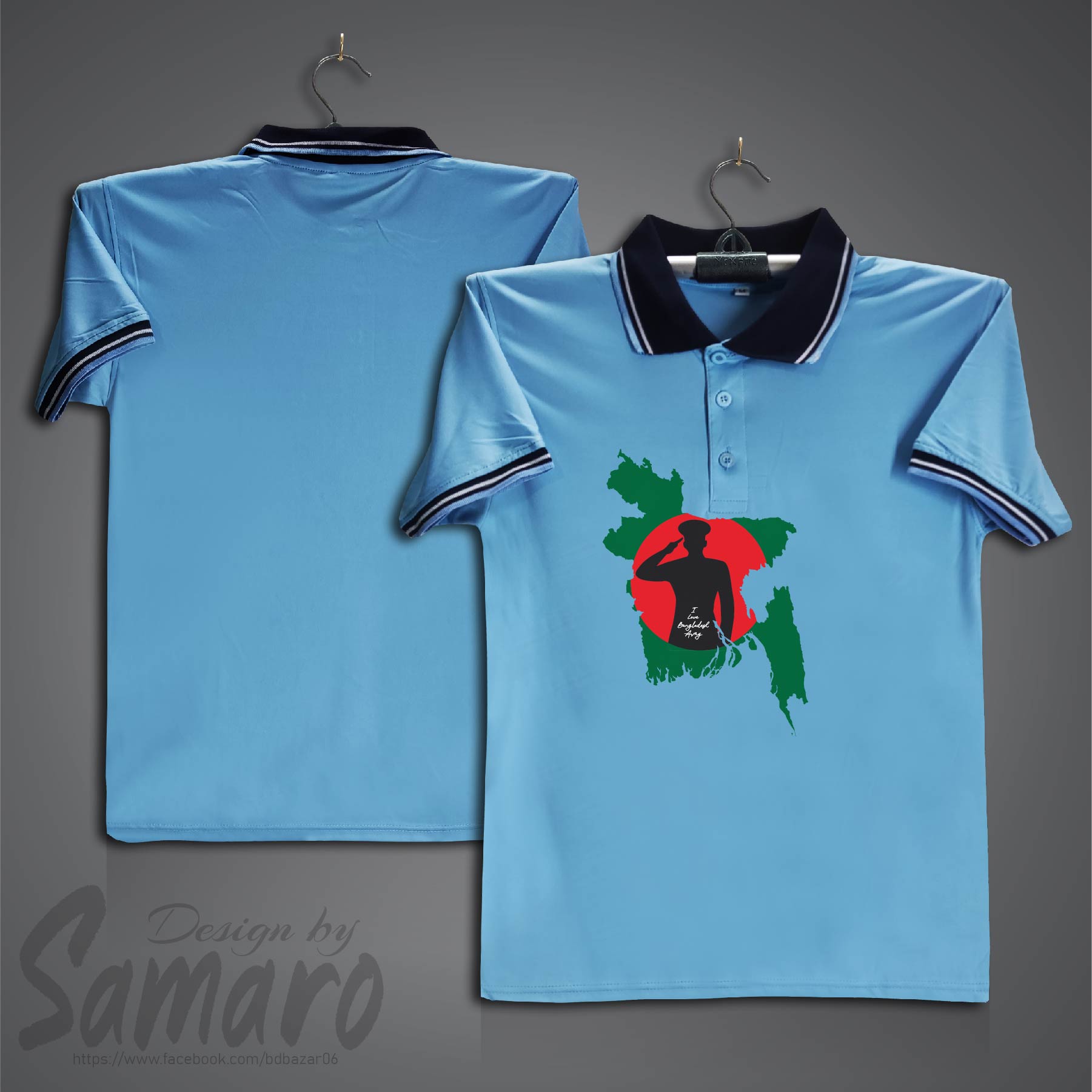 Picture of i love Bangladesh Army Short Sleeve Polo Jersey For Men - PP Micro Collar Polo Jersey - Bangladesh Army Jersey