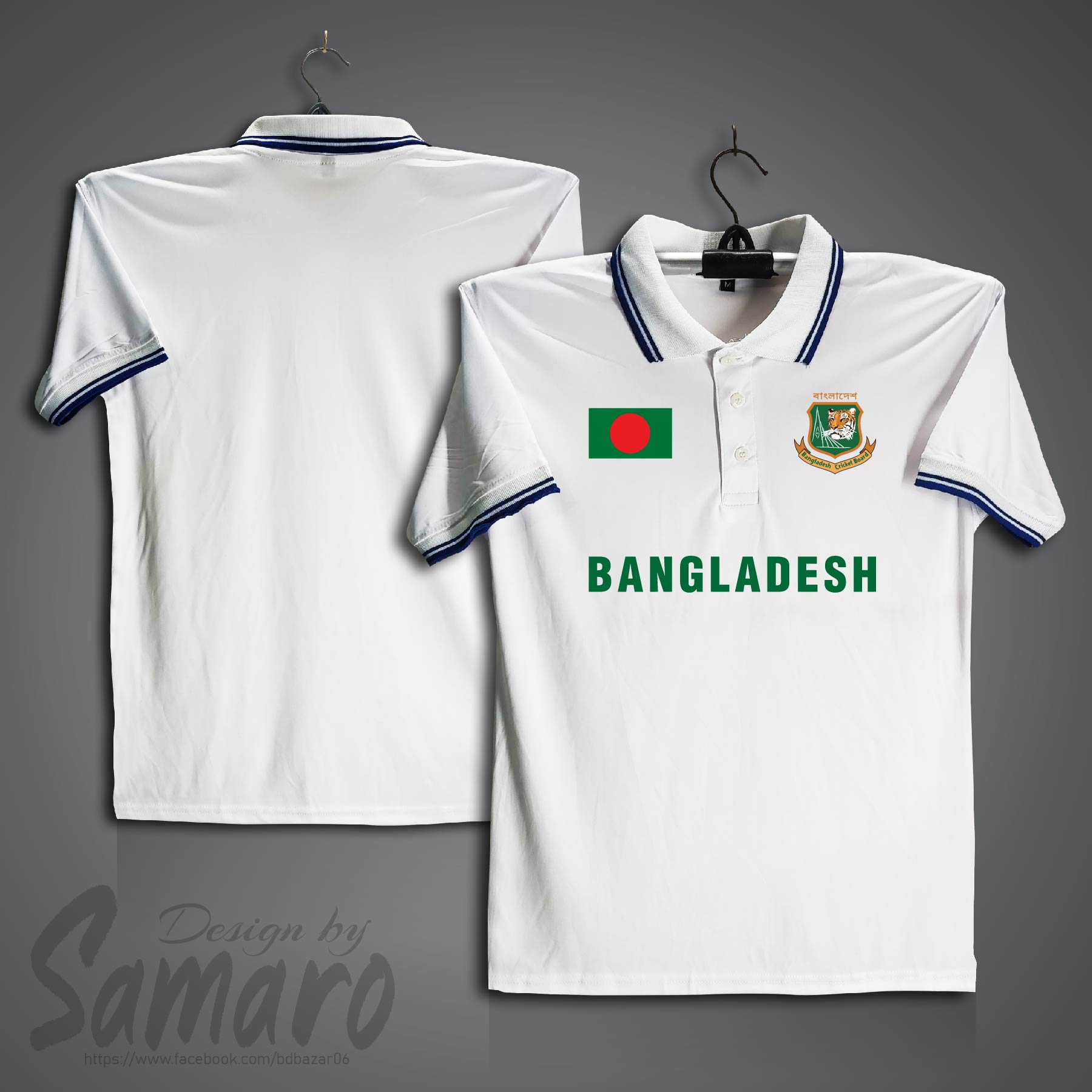 Picture of Bangladesh Short Sleeve Polo Cricket Jersey For Men - PP Micro Collar Polo Jersey - Bangladesh Cricket Jersey