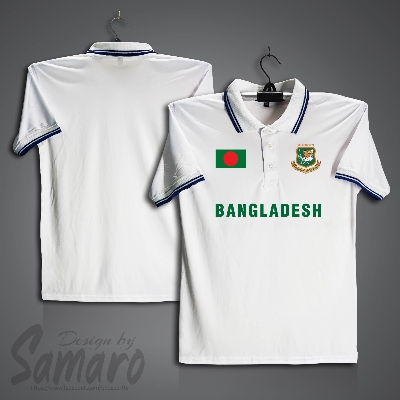 Picture of Bangladesh Short Sleeve Polo Cricket Jersey For Men - PP Micro Collar Polo Jersey - Bangladesh Cricket Jersey
