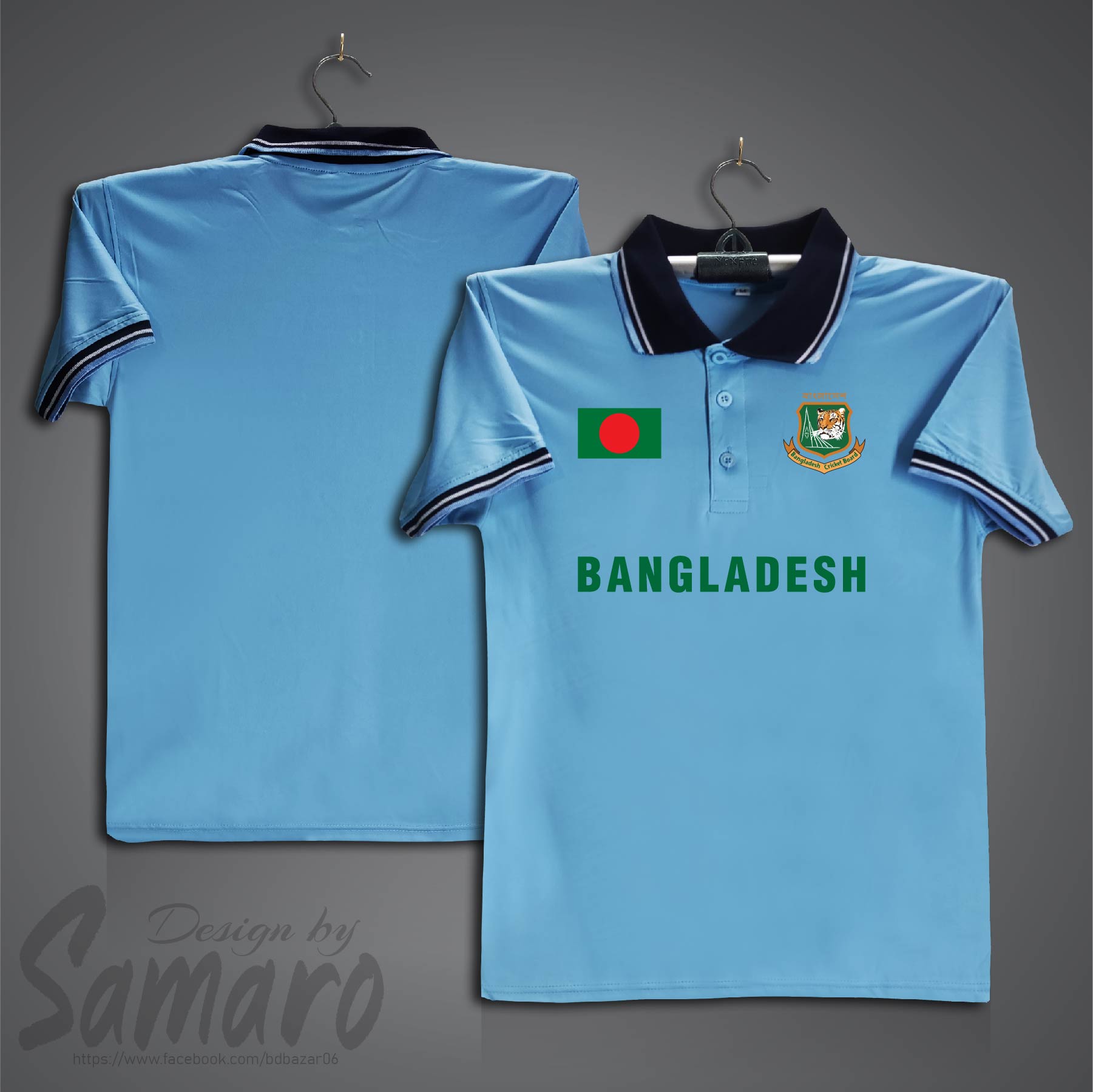 Picture of Bangladesh Short Sleeve Polo Cricket Jersey For Men - PP Micro Collar Polo Jersey - Bangladesh Cricket Jersey
