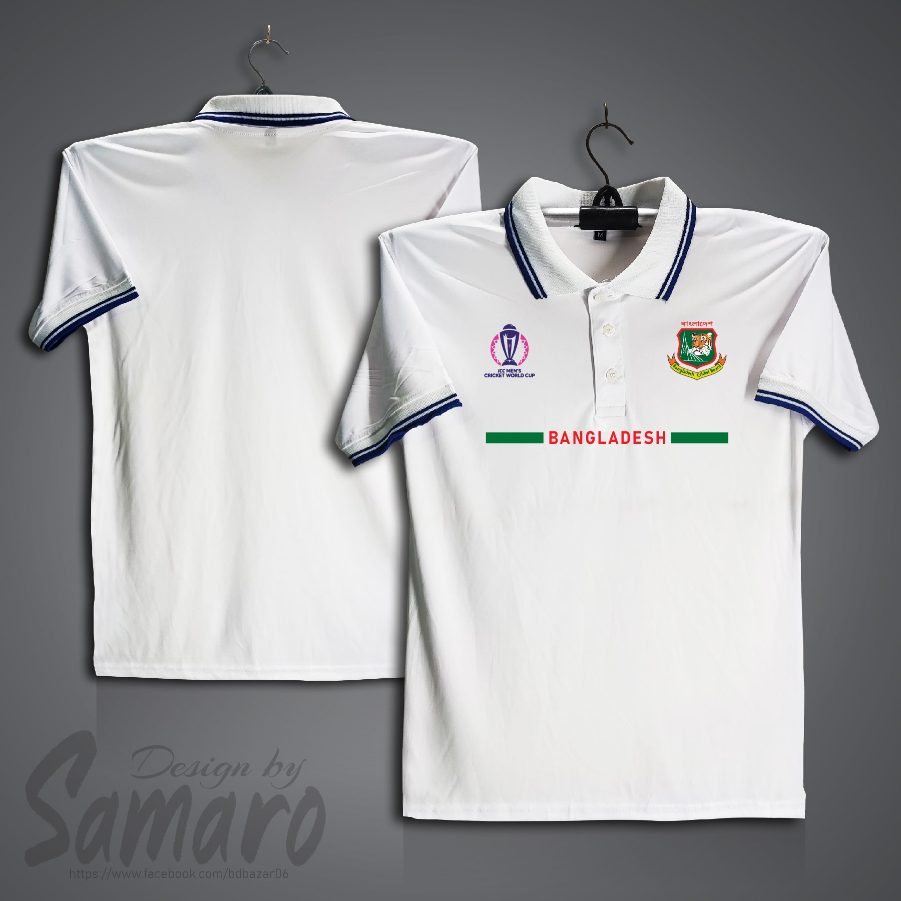 Picture of Bangladesh Short Sleeve Polo Cricket Jersey For Men - Bangladesh Cricket World Cup Jersey - Bangladesh Cricket Jersey