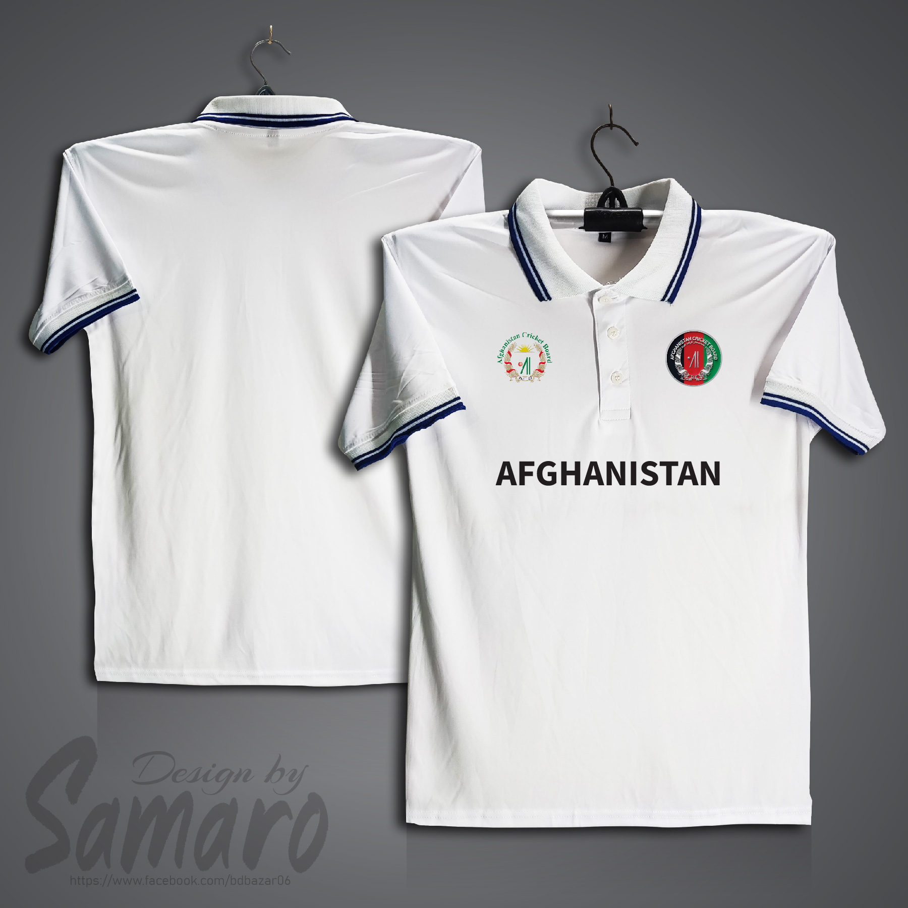 Picture of Afghanistan Test Short Sleeve Polo Cricket Jersey For Men - PP Micro Collar Polo Jersey - Afghanistan Cricket Jersey