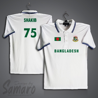 Picture of Bangladesh Short Sleeve Polo Cricket Jersey For Men - Mehidy 53 Polo Jersey - Bangladesh Cricket Jersey