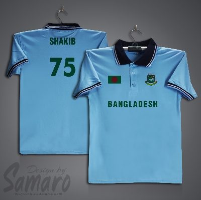 Picture of Bangladesh Short Sleeve Polo Cricket Jersey For Men - Mehidy 53 Polo Jersey - Bangladesh Cricket Jersey