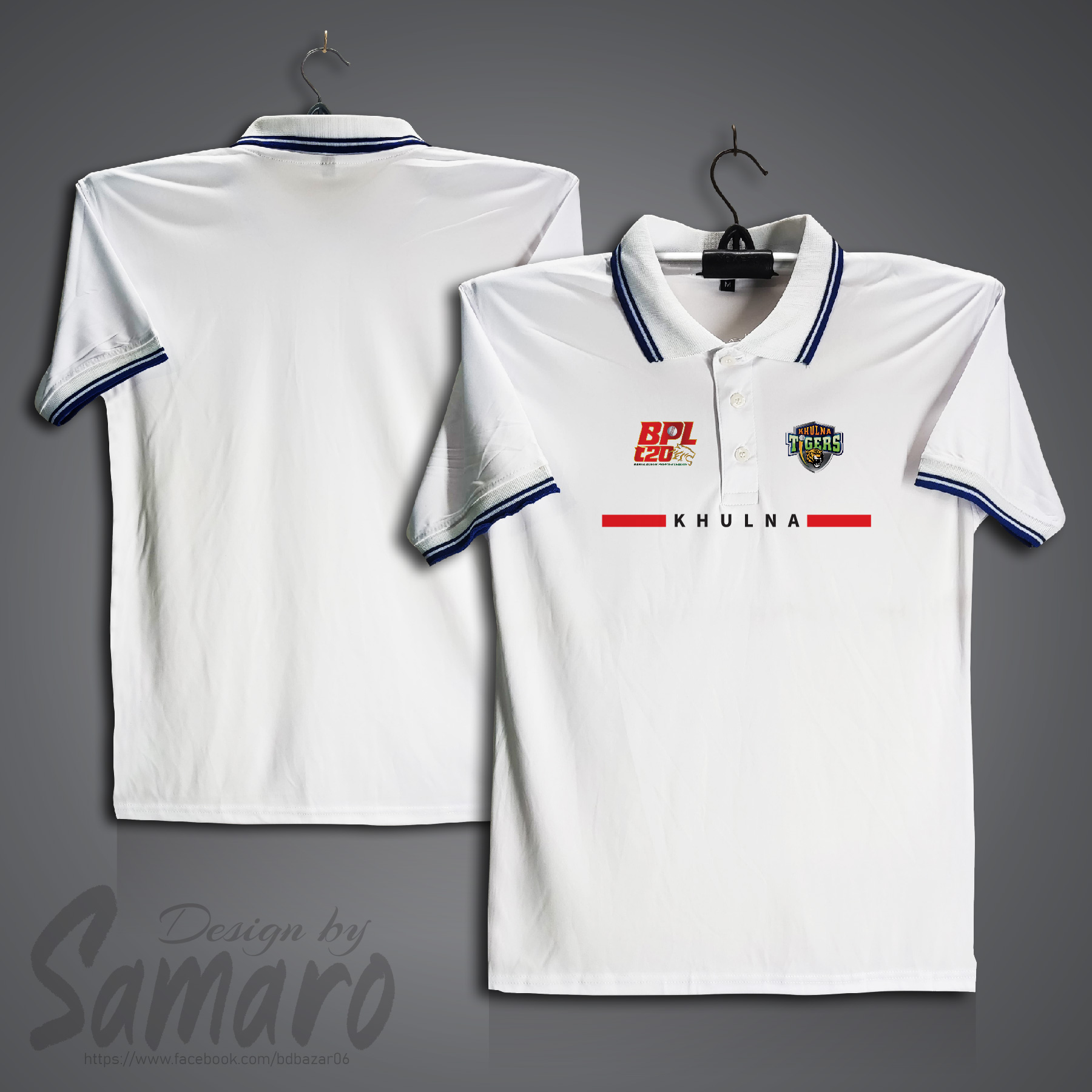 Picture of khulna Tigers Short Sleeve BPL Polo Cricket Jersey For Men - PP Micro BPL Polo Jersey - khulna Cricket Jersey