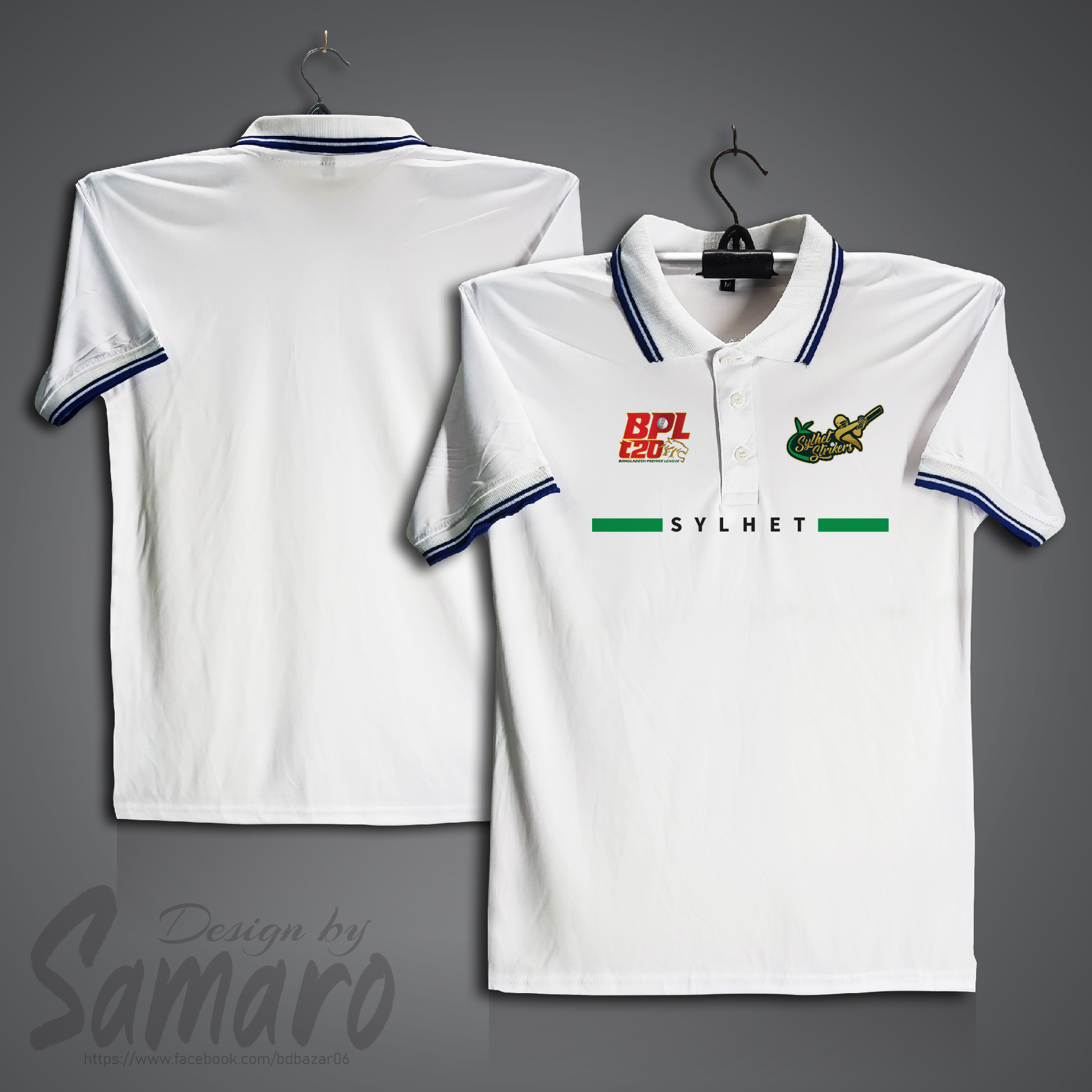 Picture of Sylhet Strikers Short Sleeve BPL Polo Cricket Jersey For Men - PP Micro BPL Polo Jersey - Sylhet Cricket Jersey