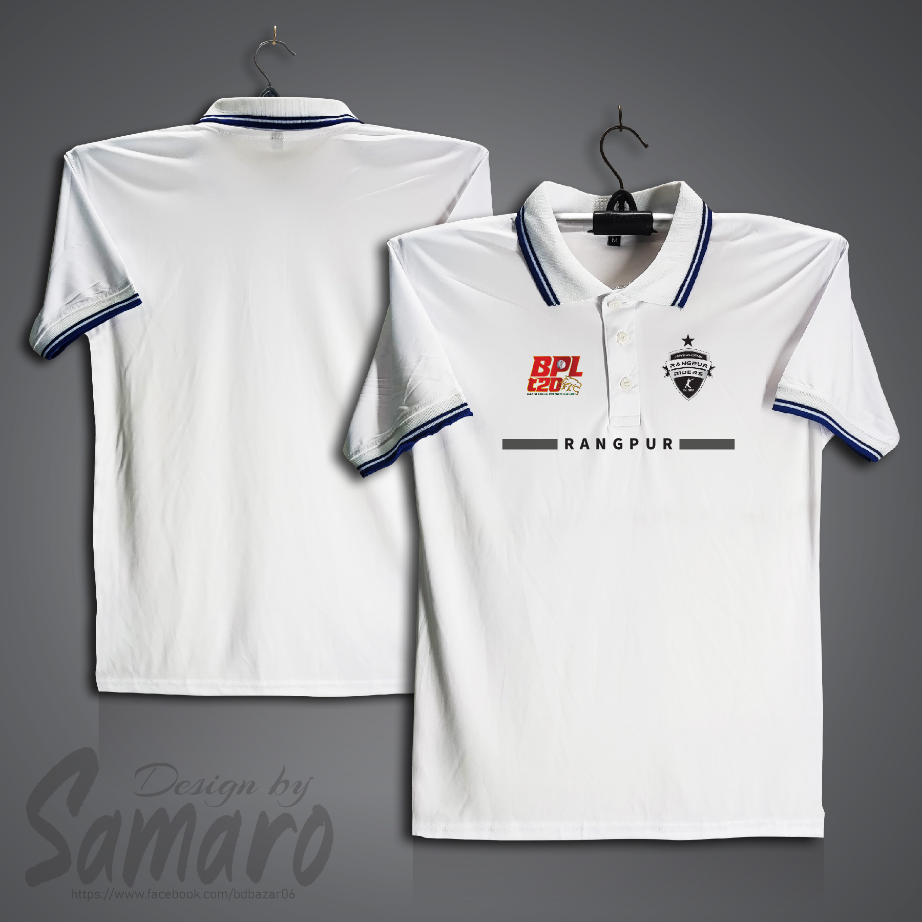 Picture of Rangpur Rangers Short Sleeve BPL Polo Cricket Jersey For Men - PP Micro BPL Polo Jersey - Rangpur Cricket Jersey