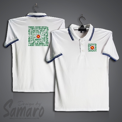 Picture of National Anthem of Bangladesh Short Sleeve Polo Jersey For Men - PP Micro Polo T Shirt For Men - Bangladesh Jersey