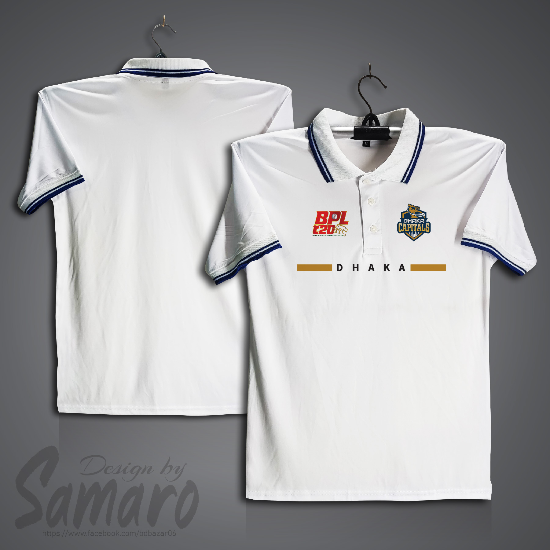 Picture of Dhaka Capitals Short Sleeve BPL Polo Cricket Jersey For Men - PP Micro BPL Polo Jersey - Dhaka Cricket Jersey