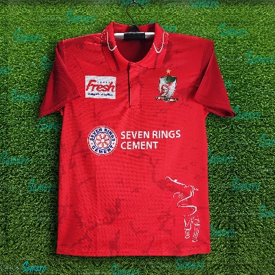 Picture of Fortune Barisal BPL Polo Cricket Jersey For Man - BPL Short Sleeve T Shier - Barishal Jersey 2025/26