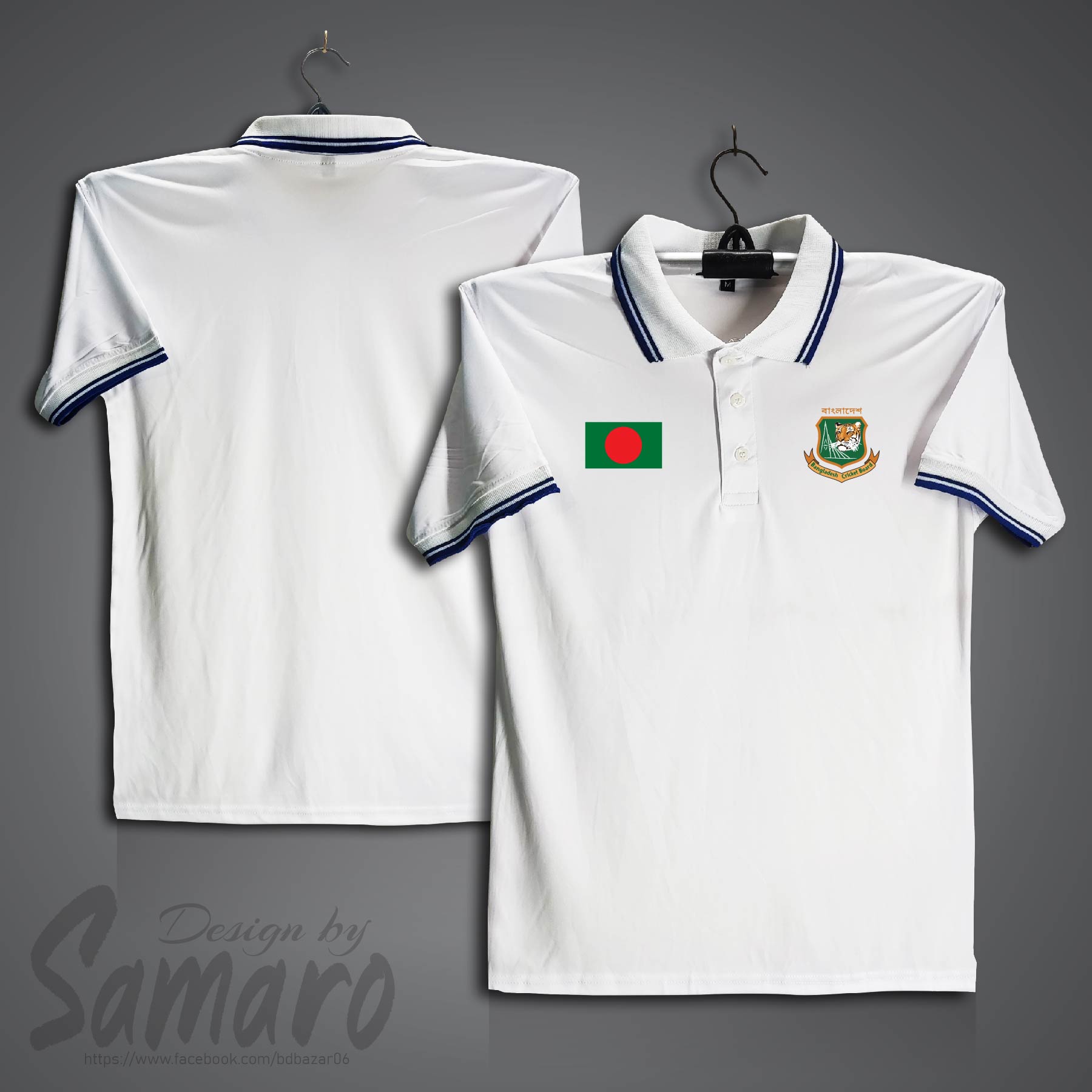 Picture of Bangladesh Short Sleeve Polo Cricket Jersey For Men - PP Micro Collar Polo Jersey - Bangladesh Cricket Jersey